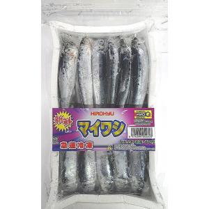 ヒロキュー 冷凍イワシ徳用真空パック 500g