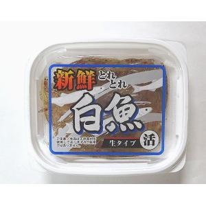 新鮮とれとれ　生タイプ　白魚　[冷凍商品]｜aquacube2