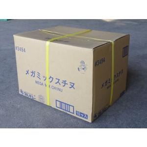 マルキュー メガミックスチヌ 2.2kg×10袋の買取情報