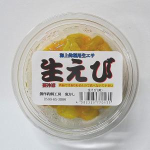 魚かし　生えび(黄)　約65ｇ入　海上釣り堀用　冷凍商品｜aquacube2