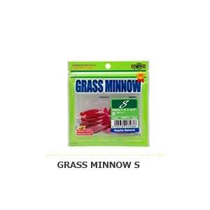 マルキュー　 グラスミノーＳ　2024年新色追加