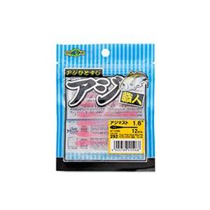 issei 一誠 海太郎 「碧」五十六 IUC-902MH-RF ベイトロッド : ルアー