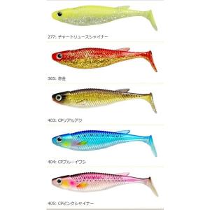 エコギア ワーム マルキュー BALT(バルト...の詳細画像2