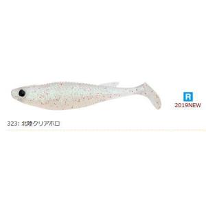 エコギア ワーム マルキュー BALT(バルト...の詳細画像4