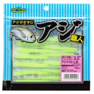 マルキュー　アジ職人 アジマストLB(ロング＆バルキー)　3.3インチ