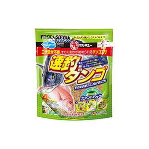 釣りえさ　 マルキュー　速釣ダンゴ　約４kg入　ウェットタイプ　※2020/7/9 新発売