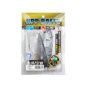 マルキュー　HPP BAITS 生コノシロ 約50ｇ2枚入【常温商品】