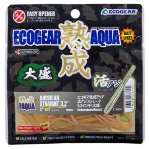 マルキュー（MARUKYU） エコギア 熟成アクア 活アジストレート 3.2