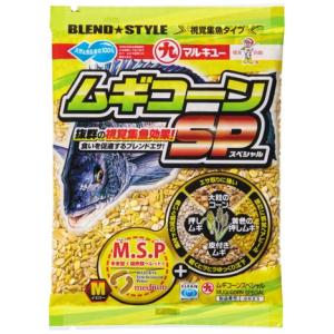 釣りえさ　マルキュー　ムギコーンスペシャル 400ｇ入り チヌ釣り用ブレンドエサ