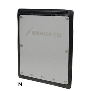 マルキュー　パワープレスボードＭＱ-02 ≪Ｍサイズ≫　2024年新発売