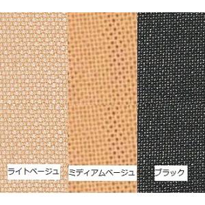 弾性ストッキング 医療用 着圧 レックスフィッ...の詳細画像2