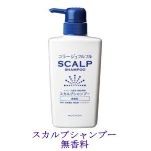 コラージュフルフル ネクスト シャンプー うるおいなめらかタイプ