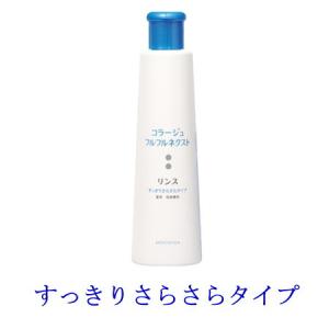 コラージュフルフル ネクスト リンス うるおいなめらかタイプ 400ml