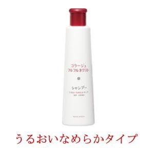 コラージュフルフル ネクスト リンス うるおいなめらかタイプ 400ml