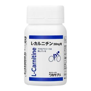 ワカサプリ ビタミンC 30包入り（約30日分） : アクアキューブ