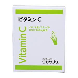 ワカサプリ ビタミンC+D 2箱 ワカサプリ ビタミンC 30包入り（約30日分） 高濃度2,000mg : 松つぁん