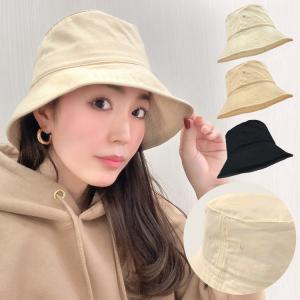 adidas（アディダス） ウィメンズ UV バケットハット レディース 帽子