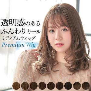 ウィッグ 女性 ロング カール パーマ レディース 医療用ウィッグ 自然 フルウィッグ かつら 黒｜aquadollwig