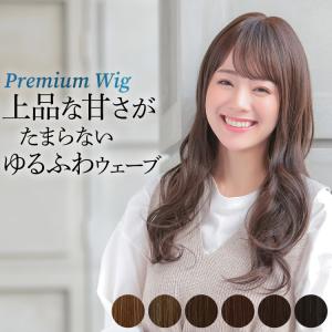フイットミー　フェザー　医療用ウィッグ　MW12S Amazon | Leonka（レオンカ） fitme｜医療用かつら（ウィッグ