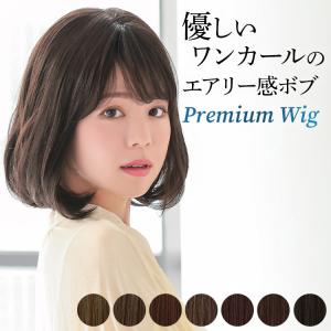 フォンテーヌ 医療向けウイッグ ビィラフラ FS03M FS03S : 髪美人