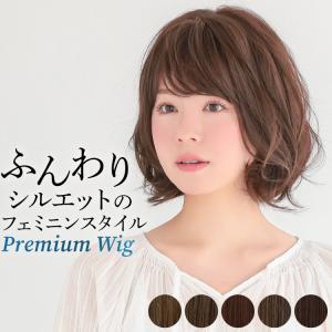 AQUADOLL VENUS 医療用ウィッグ 人毛 mix ショート ウィッグ 医療