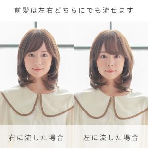 医療用ウィッグ 人毛 mix ミディアム ウィ...の詳細画像4