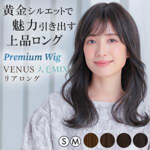 【新品・未開封】国家試験用ウィッグ 24-12-13 美容師実技試験用 4個 美容師実技試験用ウィッグ 練習用 国家試験用 24-12-13 新品未