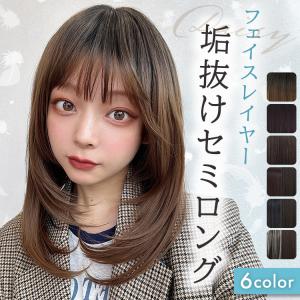 人毛100% ロング ストレート フルウィッグ 自然 手植え 医療用 かつら