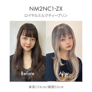 ロングウィッグ フルウィッグ ロング ウィッグ...の詳細画像4