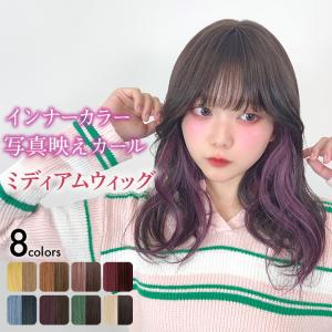 即納☆耐熱ファイバーフルウィッグ（ロングカール）Z1321 耐熱仕様