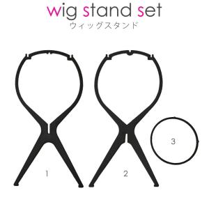 ウィッグスタンド 医療用ウィッグ 自然 ショー...の詳細画像1