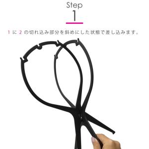 ウィッグスタンド 医療用ウィッグ 自然 ショー...の詳細画像2