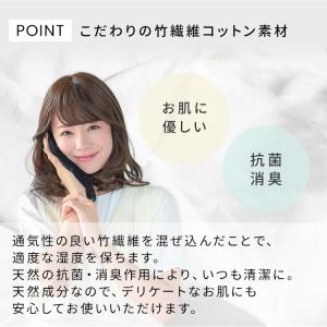 ウィッグ インナーキャップ 医療用 アンダーキ...の詳細画像3