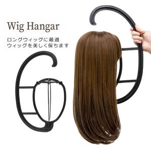 AQUADOLL ウィッグスタンド 医療用ウィッグ 自然 ショート フル