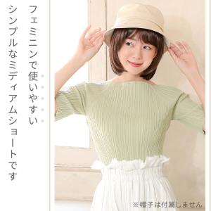 ウィッグ付き帽子 髪付き帽子 毛付き 帽子 ウ...の詳細画像3