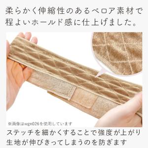 ウィッグ 医療用ウィッグ 固定 バンド 自然 ...の詳細画像4