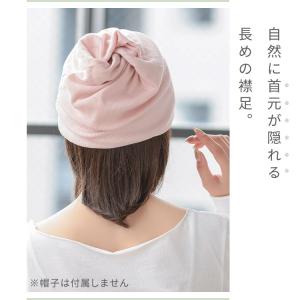 ウィッグ付き帽子 髪付き帽子 毛付き 帽子 ウ...の詳細画像4