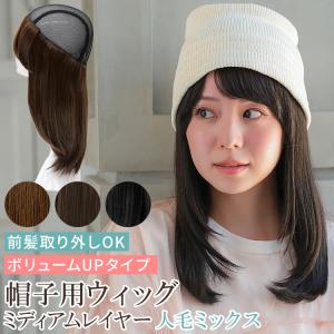 AQUADOLL（アクアドール） ウィッグ お手入れ グッズ 4点セット フル