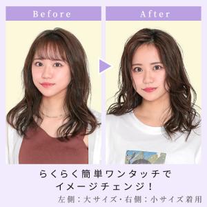 前髪ウィッグ 部分ウィッグ つけ毛 エクステ ...の詳細画像5