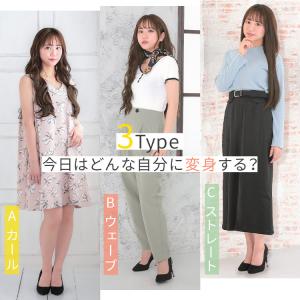 部分ウィッグ エクステ 襟足ウィッグ 3typ...の詳細画像2