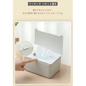 ウェットティッシュ ケース ワンタッチ 密閉 ...の詳細画像4
