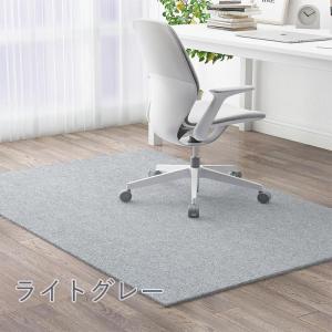 爆買い チェアマット おしゃれ 大判 防音 長...の詳細画像4
