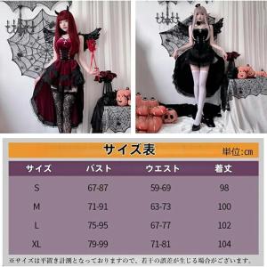 魔女 デビル コスプレ 悪魔 セクシー 5点セ...の詳細画像1