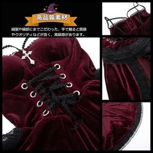 魔女 デビル コスプレ 悪魔 セクシー 5点セ...の詳細画像4