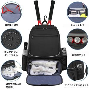 テニスバッグ 2本用 テニスラケットバッグ テ...の詳細画像3
