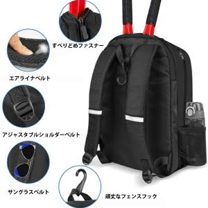 テニスバッグ 2本用 テニスラケットバッグ テ...の詳細画像4