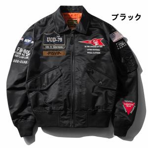 MA-1 メンズ フライトジャケット ミリタリ...の詳細画像4