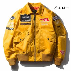 MA-1 メンズ フライトジャケット ミリタリ...の詳細画像5