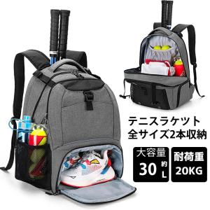 ワニ 鰐 ぬいぐるみリュック リュック リュックサック バックパック