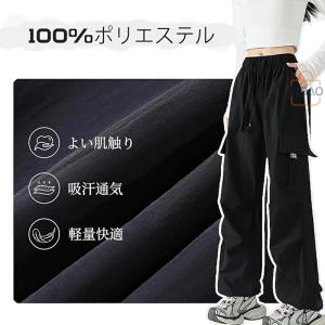 カーゴパンツ レディース ロング丈 パラシュー...の詳細画像4